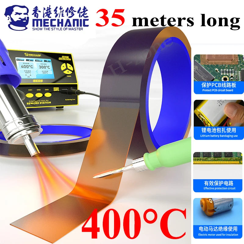 High Temperature Polyimide Tape | 400°C Heat Resistant Insulation Tape for PCB Circuit Board Battery