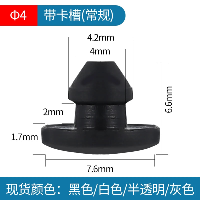 Solid Silicone Rubber Caps 2mm to 16mm T Type Plug Cover Snap-on Gasket Blanking End C close-up view