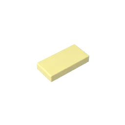 Gobricks GDS-566 Tile 1 x 2 with Groove | Compatible Building Block close-up view