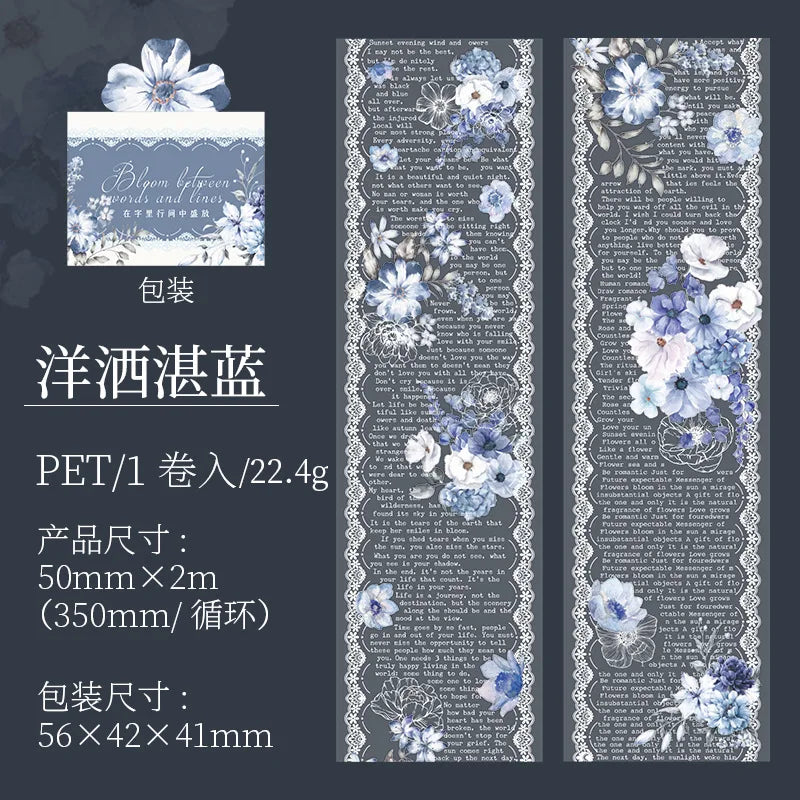 6 Styles Decorative Lace Flower Tape Set | DIY Collage PET Stickers close-up view