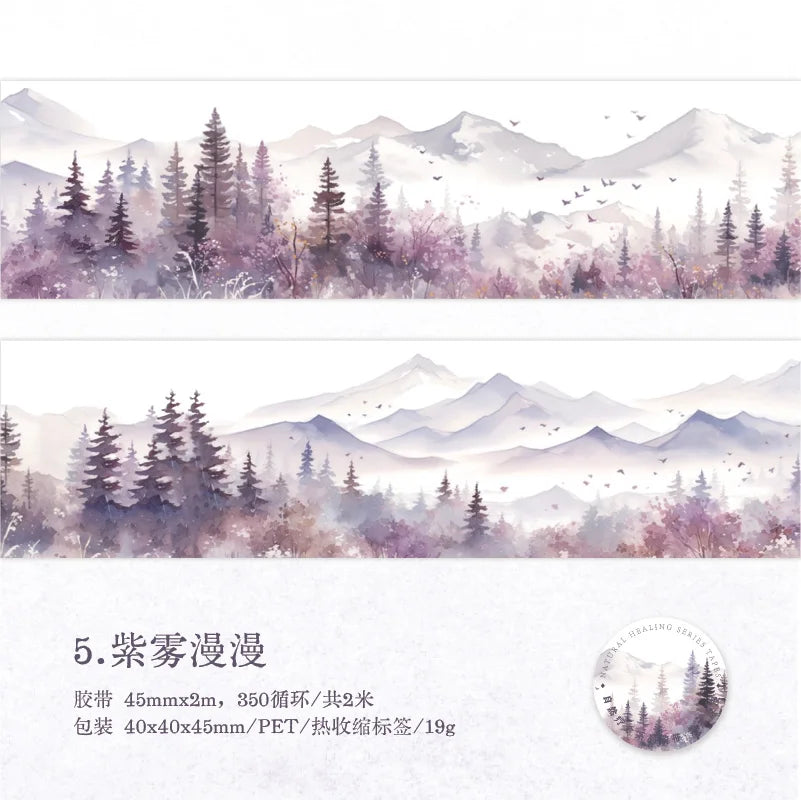 Natural Forest Tape Sticker | 4.5x200cm Scenery Decorative Masking Tape for Junk Journal detail view