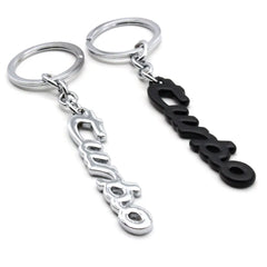 Metal Keychain for Car Keys | Turbo Style Gift for Men and Women alternate view