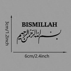 Arab Islamic Car Stickers Water Cup Stickers Computer Notebook Stickers Car Stickers Glass Window Stickers