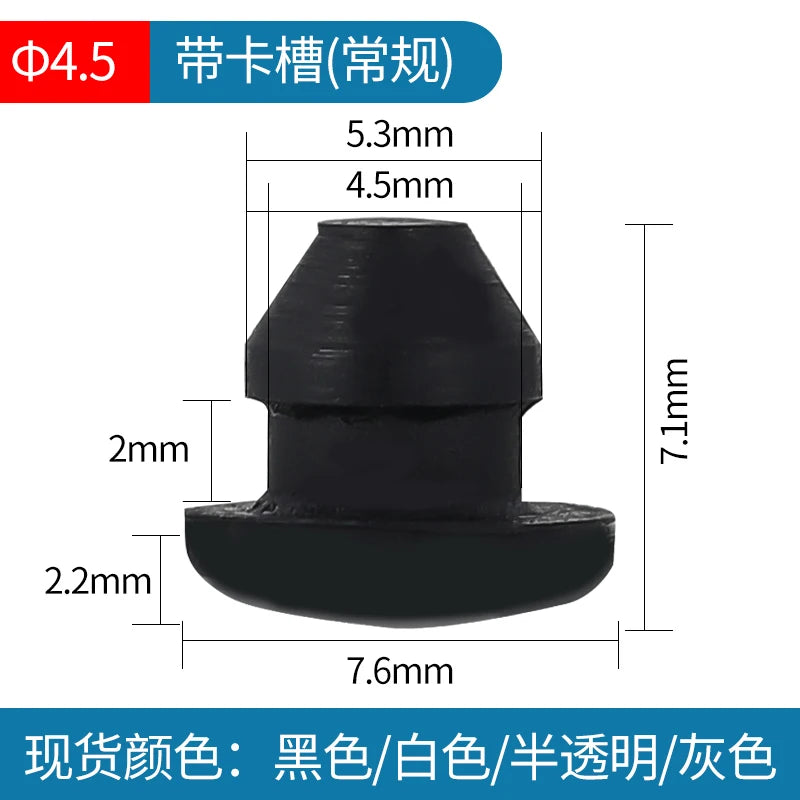 Solid Silicone Rubber Caps 2mm to 16mm T Type Plug Cover Snap-on Gasket Blanking End alternate view