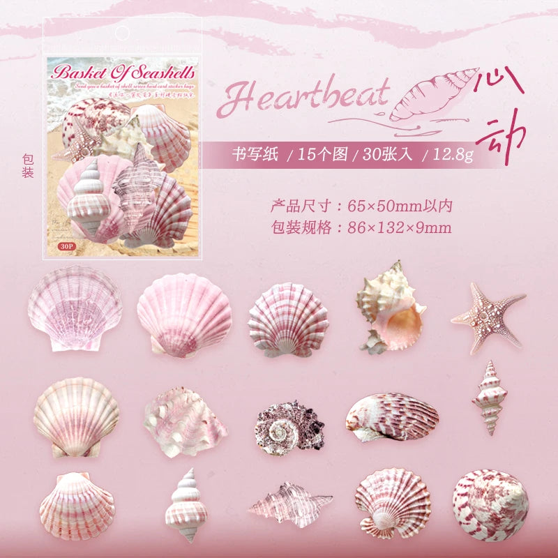 Journal GO 30pcs Vintage Conch Shell Sticker Scrapbooking Marine Life Stationery Sticker detail view