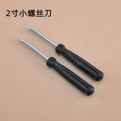 Dual Purpose Manual Screwdriver | Compact Cross and Flathead Set close-up view