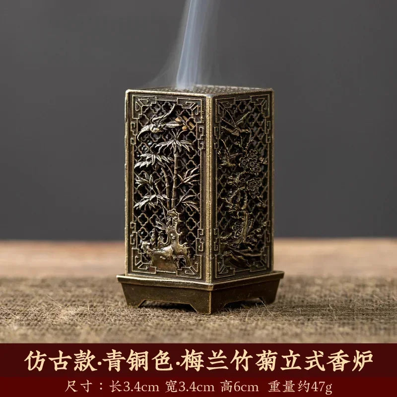 Square Vertical Incense Burner | Small Xiangyun Alloy Holder for Home Aromatherapy alternate view