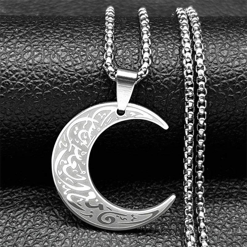Crescent Moon Islamic Muslim Pendant Necklace | Stainless Steel Gold Color Arabic Q additional angle