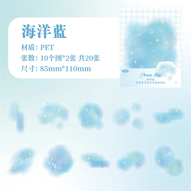 Yoofun 20pcs Watercolor Landscape Stickers | PET Collage for DIY Journal alternate view