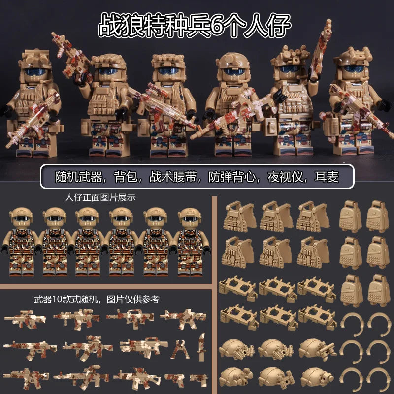 Military Special Forces Building Blocks | Police Soldiers and Weapons Toy Set lifestyle view