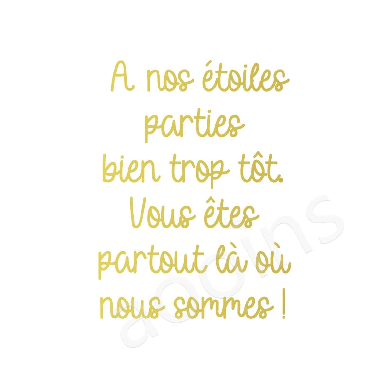 French Lantern Memorial Vinyl Decal Sticker | Wedding and Remembrance Wall Decor detail view