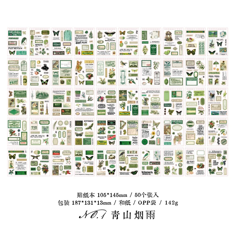 Vintage Collage Paper Stickers | 50 Sheets Retro Washi Tape Sticker Pack alternate view