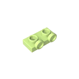Gobricks GDS-90193 1 x 2 Panel with Raised Dot | Compatible Building Block for DIY Cr lifestyle view