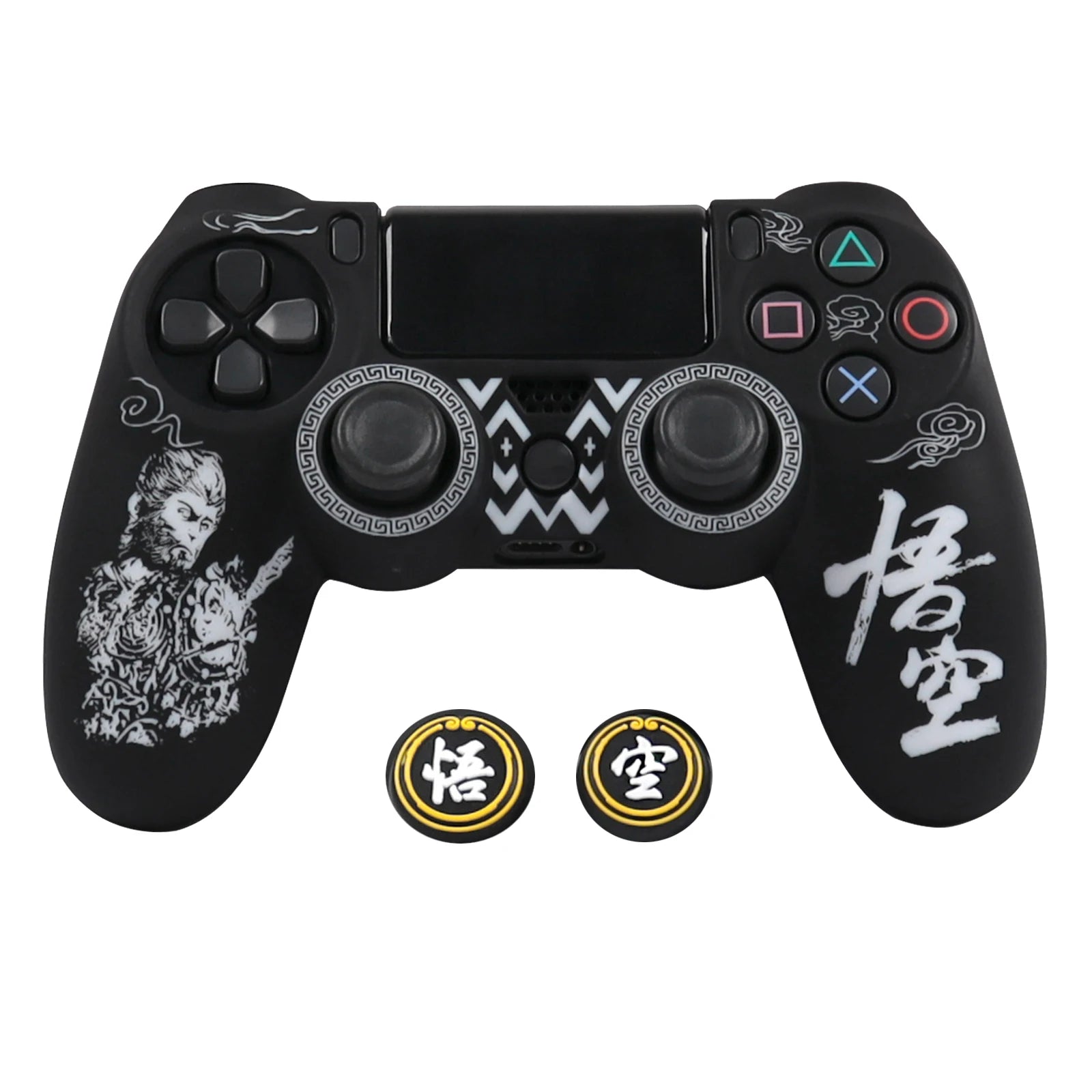 PS4 Controller Silicone Cover | Soft Protective Skin with Joystick Grips detail view