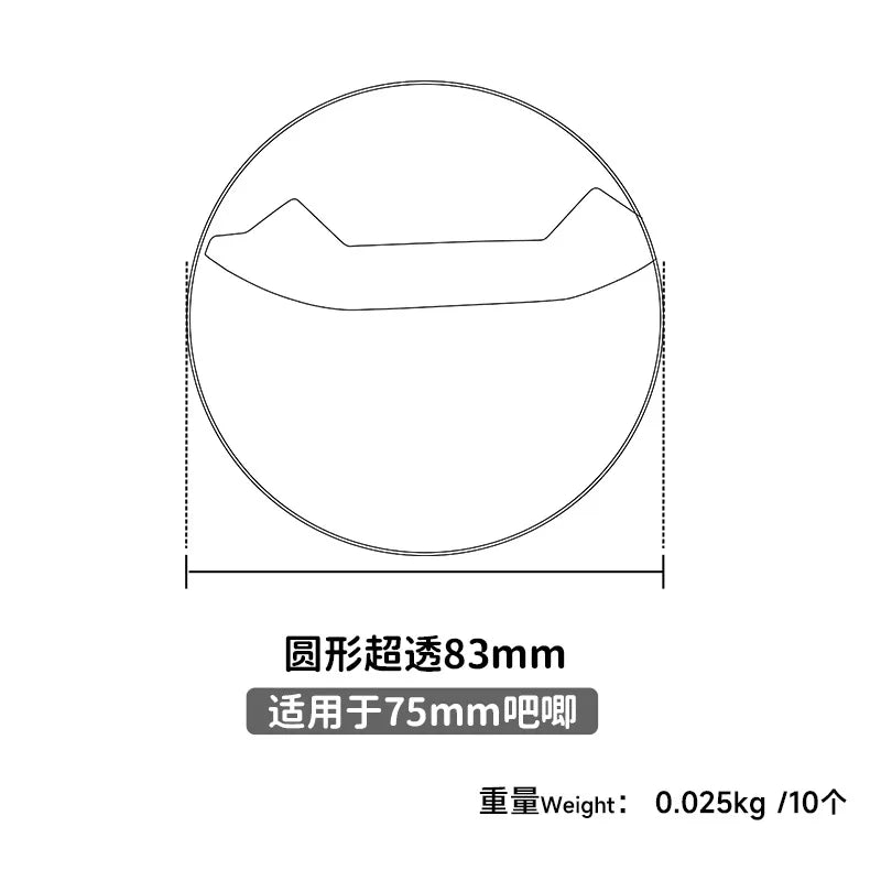 10pcs/set Anime Badge Protector Case 58mm/75mm PVC Round Shield Dustproof Display Cov alternate view