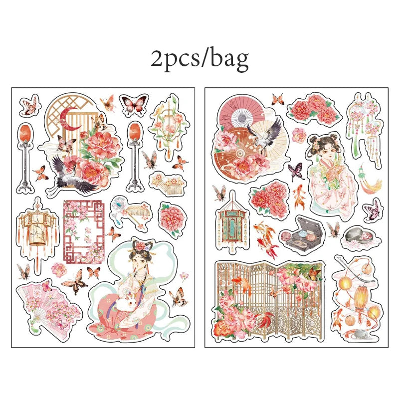 Shell Light PET Chinese Style Theme Stickers | Handmade Collage Scrapbook Decorative alternate view