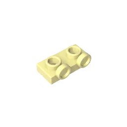 Gobricks GDS-90193 1 x 2 Panel with Raised Dot | Compatible Building Block for DIY Creat detail view