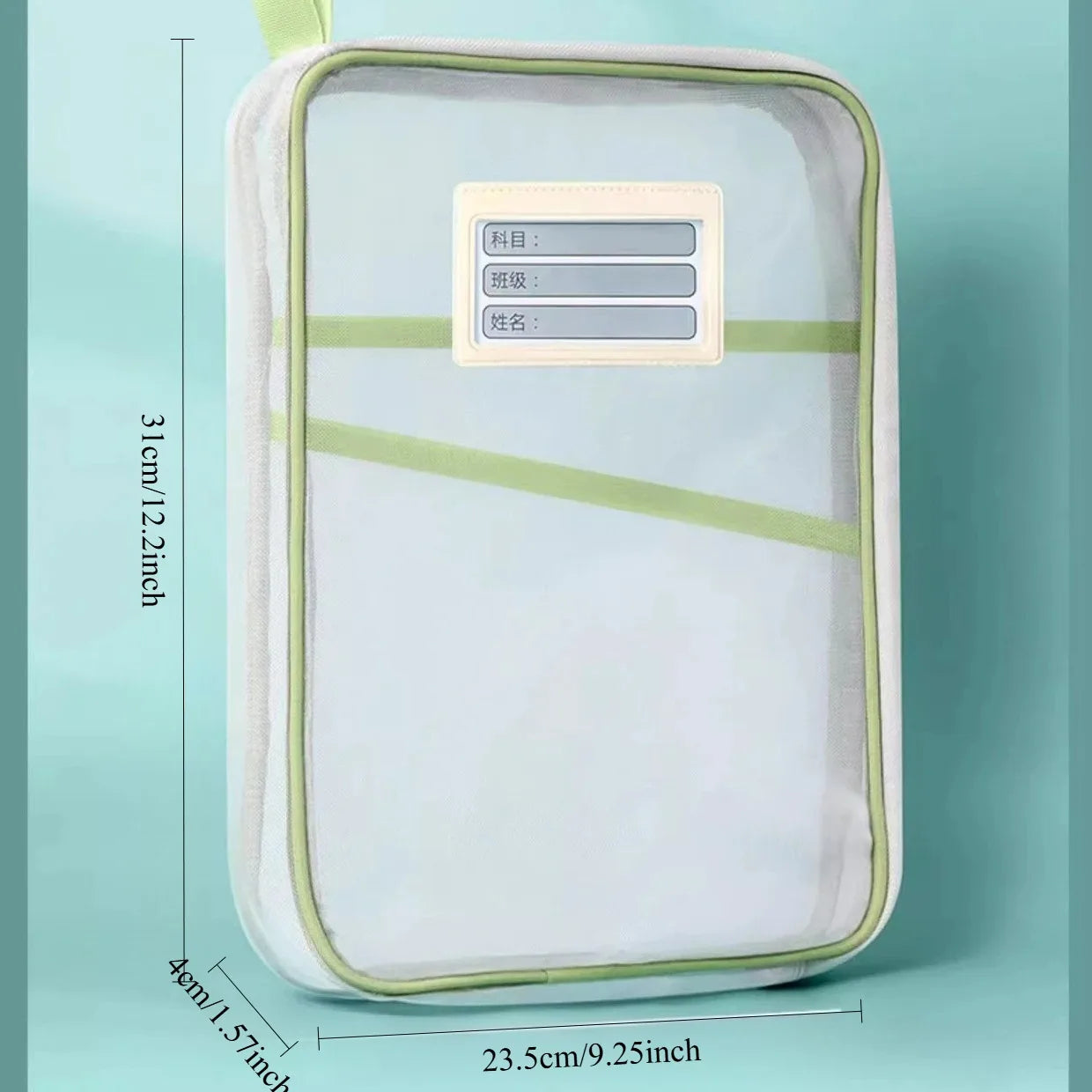 Stationery Storage Bag Double-layer Mesh Zipper Bag Large Capacity Organizer Folders School Office
