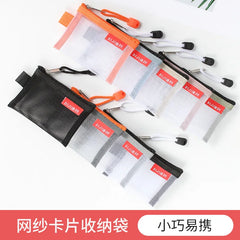 Mini Transparent Mesh Zipper Card Storage Bag | Portable Nylon Coin Purse alternate view