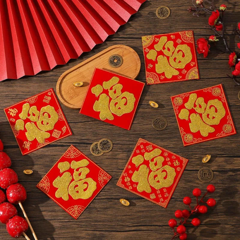 5pcs 2026 Year of the Horse Spring Festival Mini Fu Character Stickers | Chinese Lunar N detail view