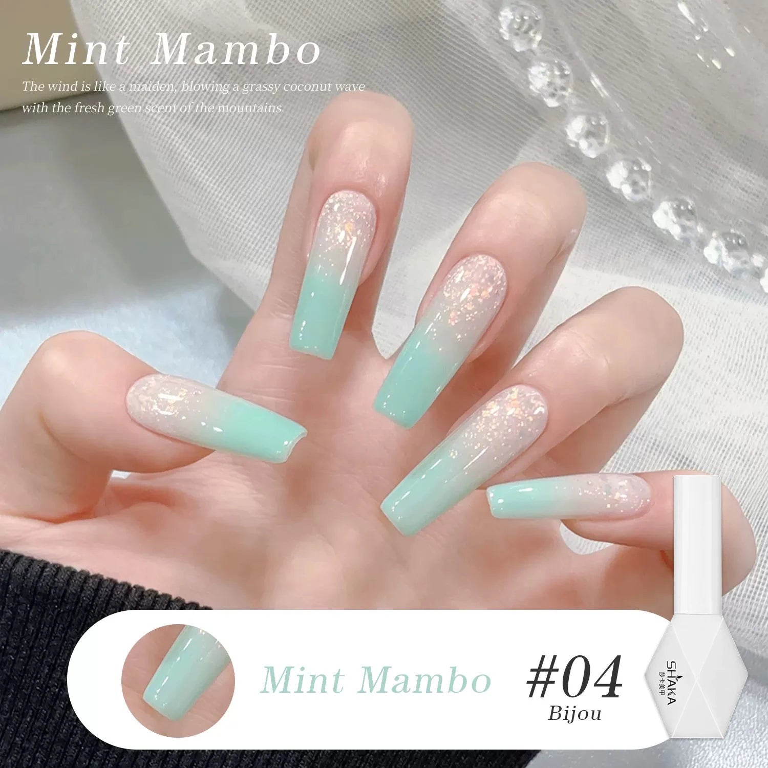 1-6pcs SHAKA Spring Ice Skin Naked Pink Gel Nail Polish 2026 New Style Versatile And Sty detail view