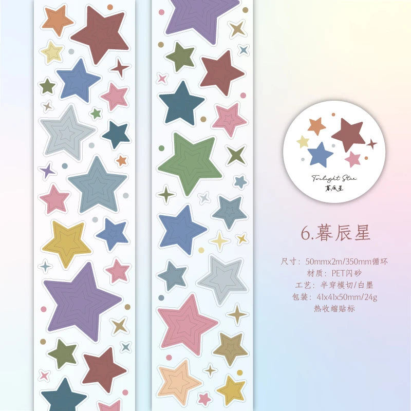 Star Cloud Masking Tape 5x200cm | Decorative Scrapbooking Tape Roll detail view