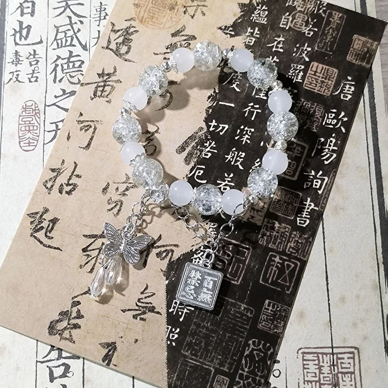 Tian Guan Ci Fu Bracelet | Heaven Official's Blessing Butterfly Pendant Beaded Bangle detail view