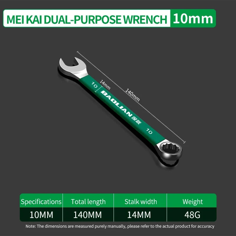 BaoLian Durable Wrench Set 6-19mm | Two-Way Open Combination Wrench for Auto Repair detail view