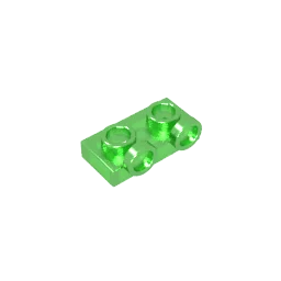 Gobricks GDS-90193 1 x 2 Panel with Raised Dot | Compatible Building Block for DIY Cre close-up view