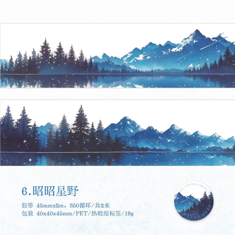 Natural Forest Tape Sticker | 4.5x200cm Scenery Decorative Masking Tape for Junk Jour alternate view