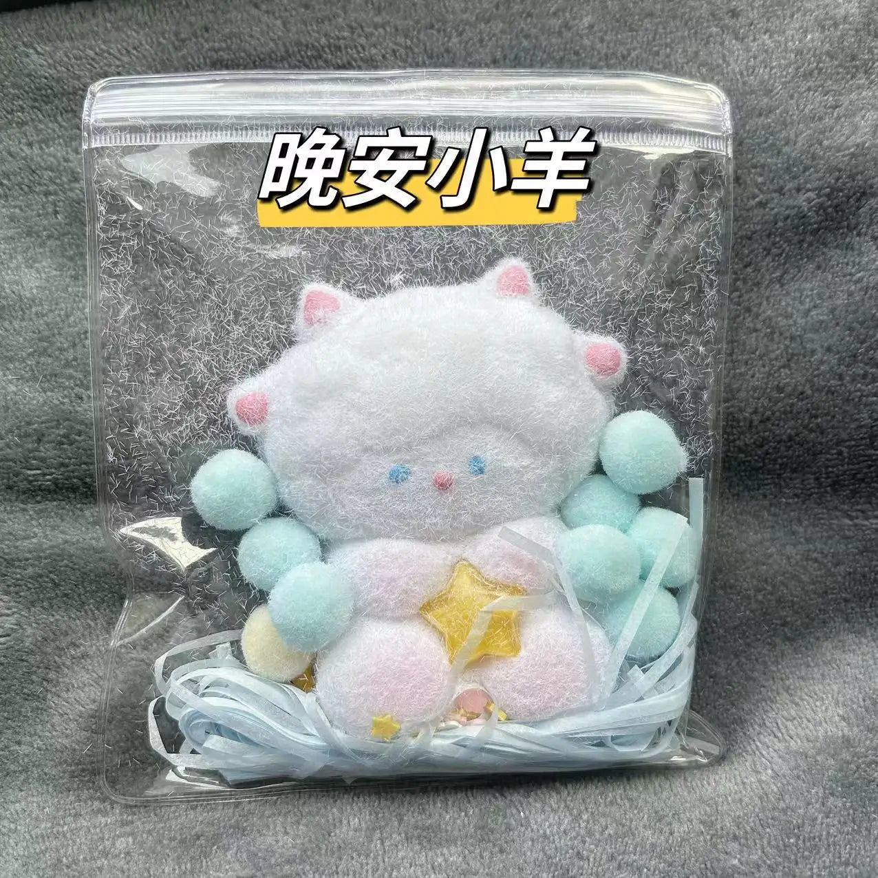 Jellyfish Squishy Toy for Stress Relief | Soft Slow Rising Sensory Fidget Toy alternate view