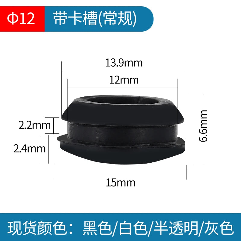 Solid Silicone Rubber Caps 2mm to 16mm T Type Plug Cover Snap-on Gasket Blanking End lifestyle view