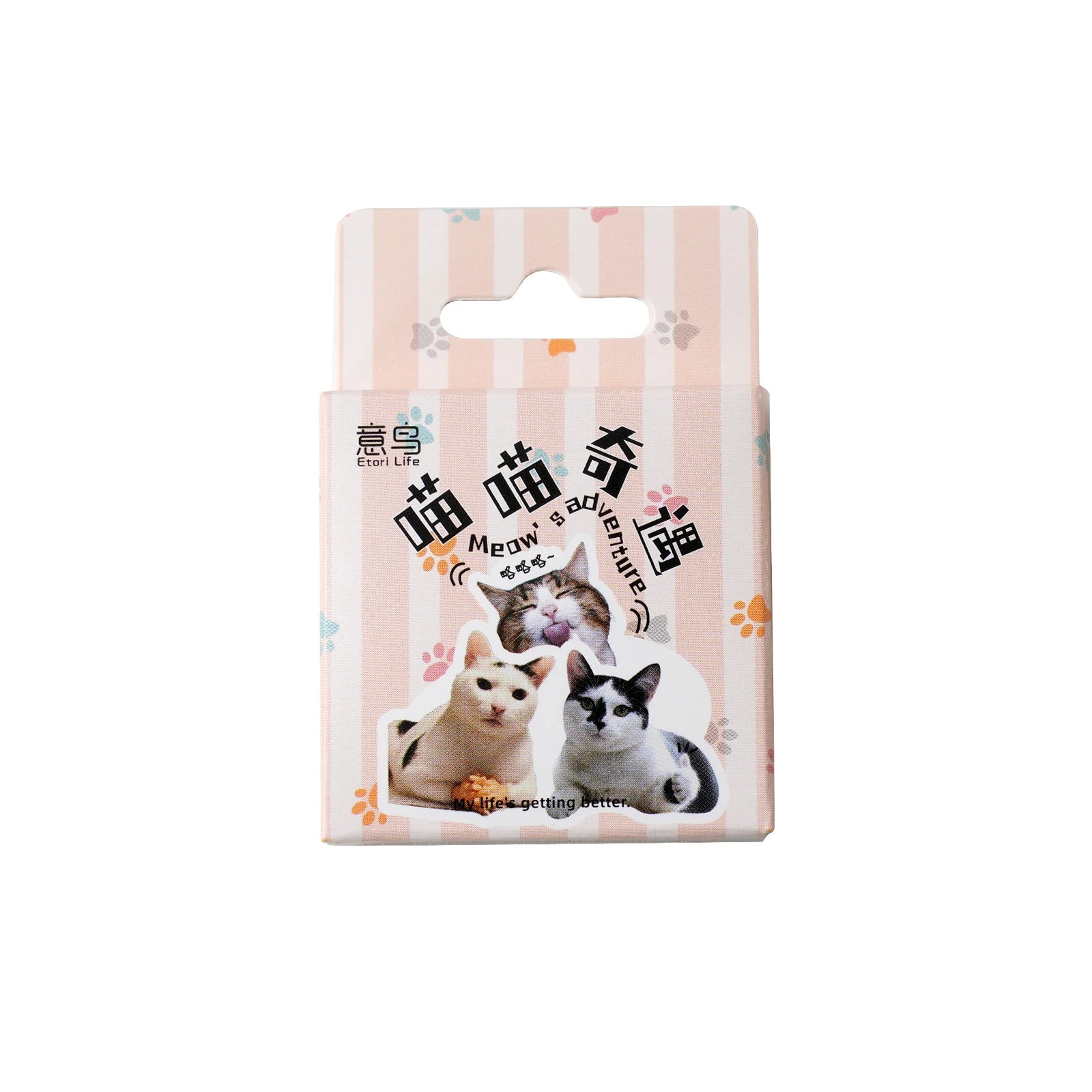 Stickers,Be Phone Diy Sticke Stationery School Toys for Suitcase Skateboard Luggage additional angle