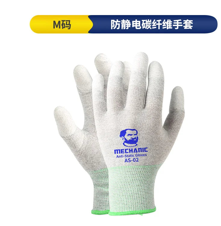 MECHANIC AS02 Anti-Static Carbon Fiber Gloves | Non-Slip Protection for Electronics Repa detail view