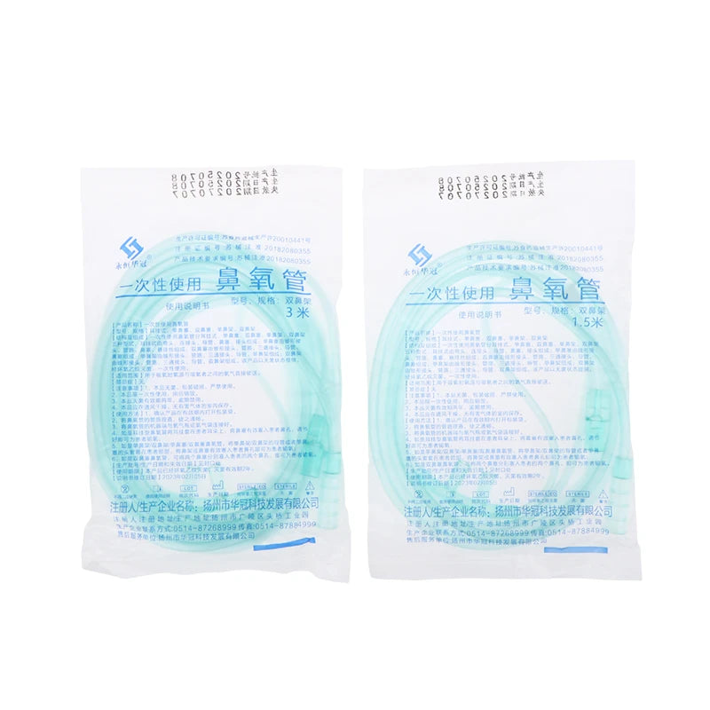 1.5m 3m 5m Nasal Cannula Oxygen Tube | Disposable Plastic Oxygen Tubing for Home and lifestyle view