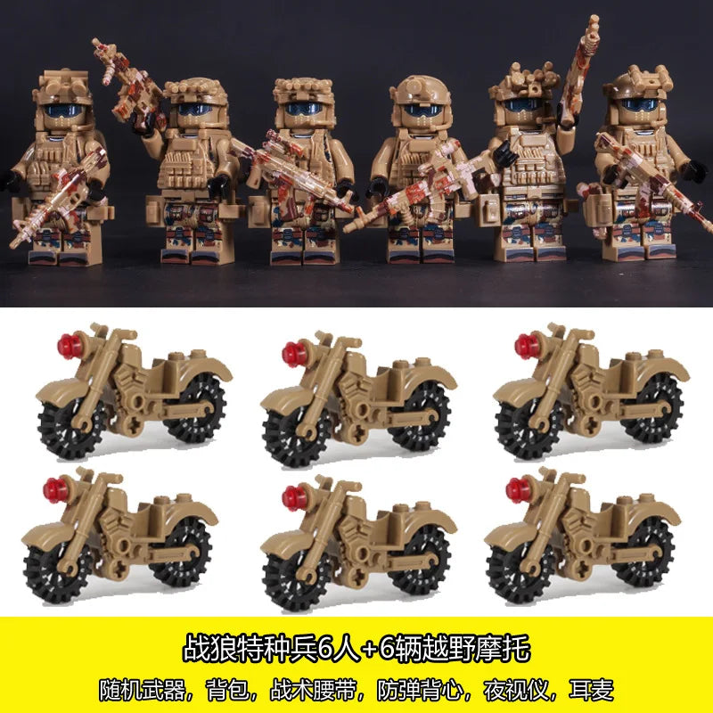 Military Special Forces Building Blocks | Police Soldiers and Weapons Toy Set detail view