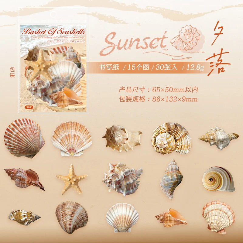 Journal GO 30pcs Vintage Conch Shell Sticker Scrapbooking Marine Life Stationery Stic alternate view