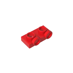 Gobricks GDS-90193 1 x 2 Panel with Raised Dot | Compatible Building Block for DIY Creat detail view