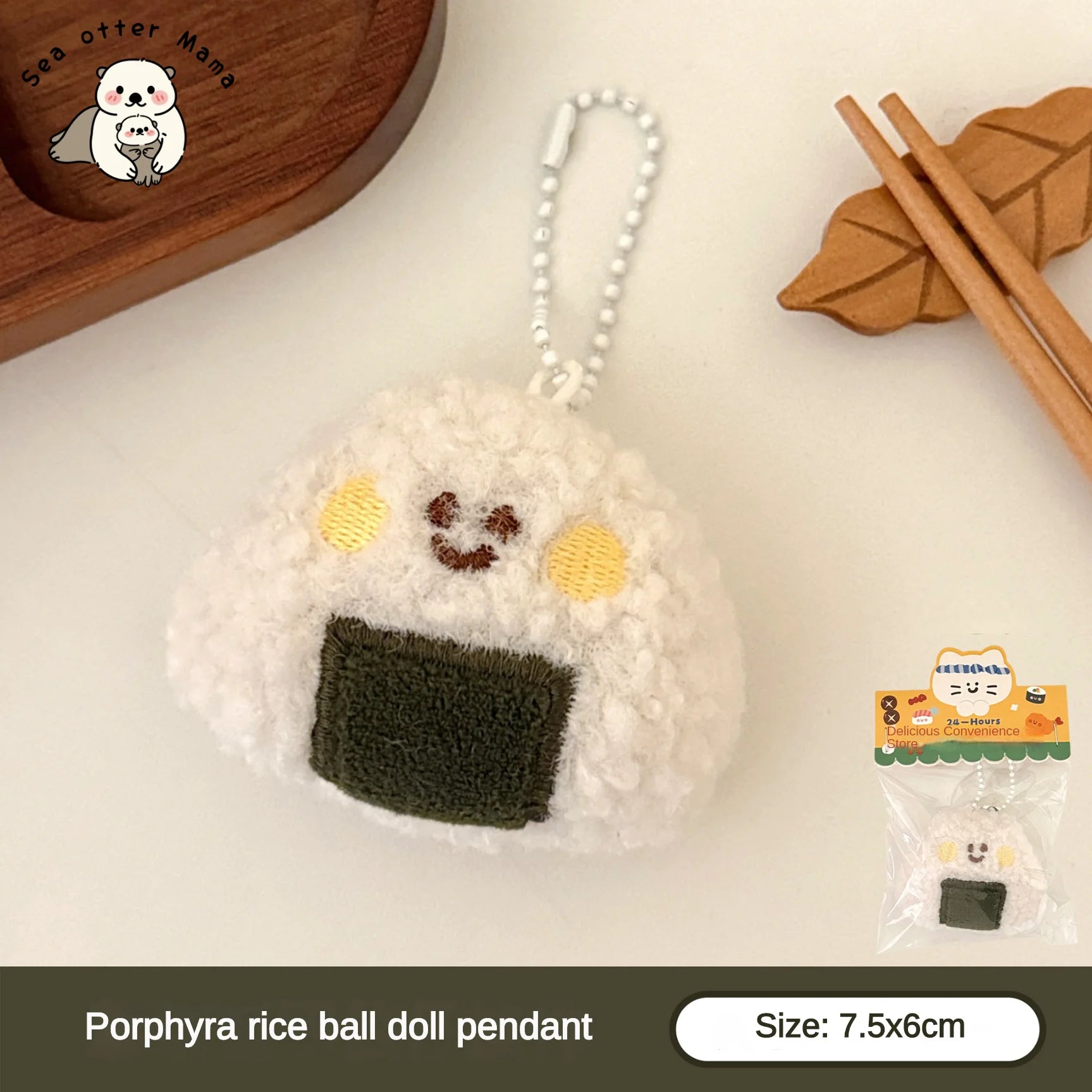 1/6/12 Pcs Cute Food Doll Pendant Plush Sushi Food Play Pendant Backpack Keychain Pend close-up view