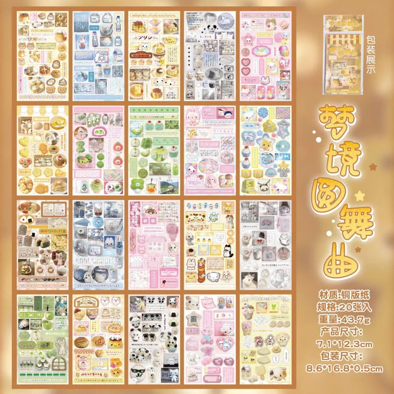 Sweet Dream Duet Sticker Book | Retro Style Journal DIY Material Phone Back Card Deco alternate view