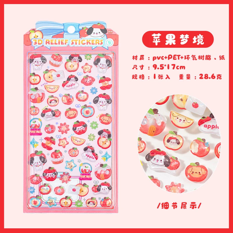 Mr.Paper 3D Relief Bead Stickers | Sweet Candy Party Series Kawaii Decor detail view