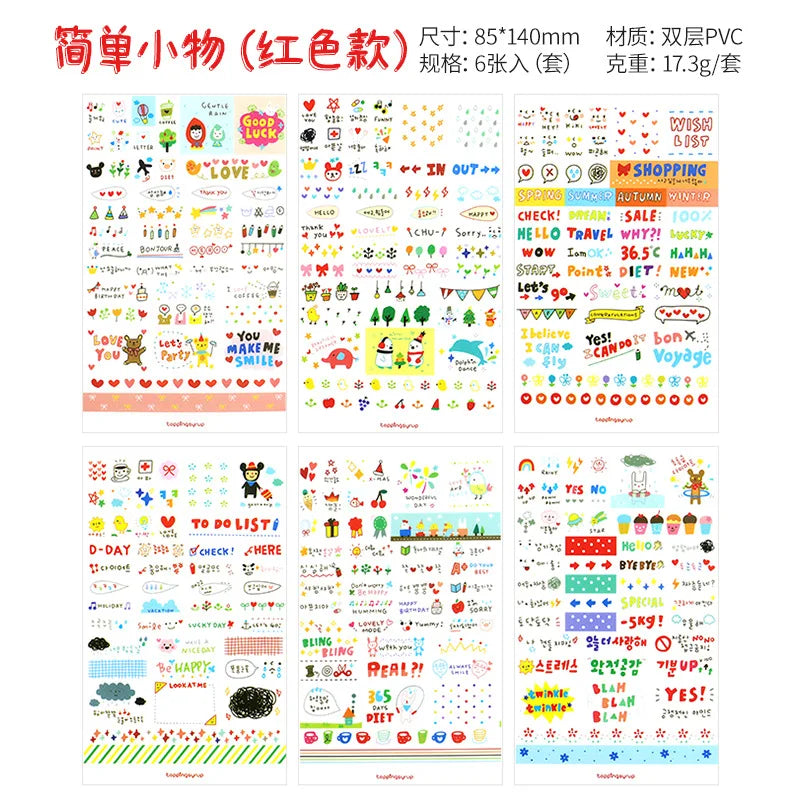 6Pcs Waterproof Cartoon Sticker Set | Cute DIY Decals for Laptops, Phones, and Plan additional angle