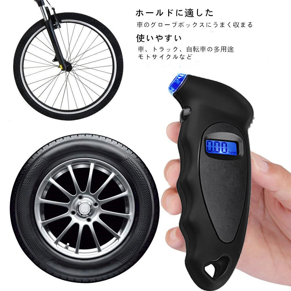 Digital Tire Pressure Gauge | High Precision Backlit Car Tyre Air Meter detail view