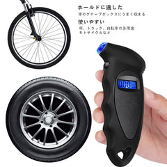Digital Tire Pressure Gauge | High Precision Backlit Car Tyre Air Meter detail view
