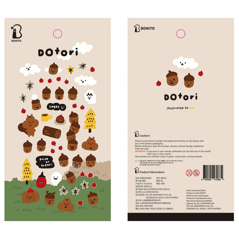 BONITO Kawaii Squirrel Acorn Stickers | Cute Paper Stickers for Scrapbooking and Jour lifestyle view