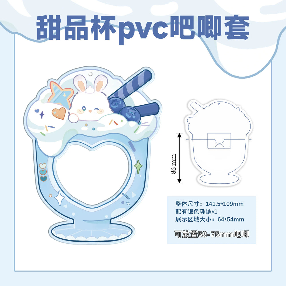 5.8-7.5cm Cartoon Badge Pin Holder Sweet Kawaii Animal Dessert Series Kpop Badge Clip close-up view