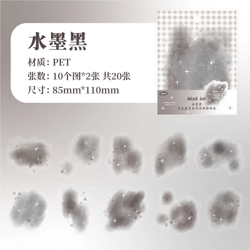 Yoofun 20pcs Watercolor Landscape Stickers | PET Collage for DIY Journal close-up view