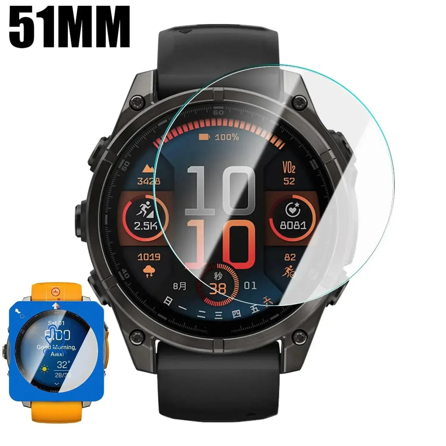 1-2 Pack HD Tempered Glass For Garmin Fenix 8 43MM 47MM 51MM 9H Anti-scratch Easy To Install Protective Film Screen Protector