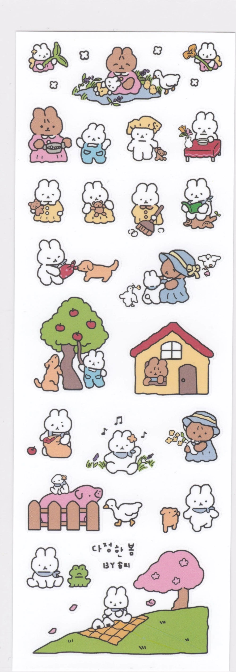 Hand Drawn Graffiti Rabbit Stickers | Cute Bunny Decals for Journaling detail view