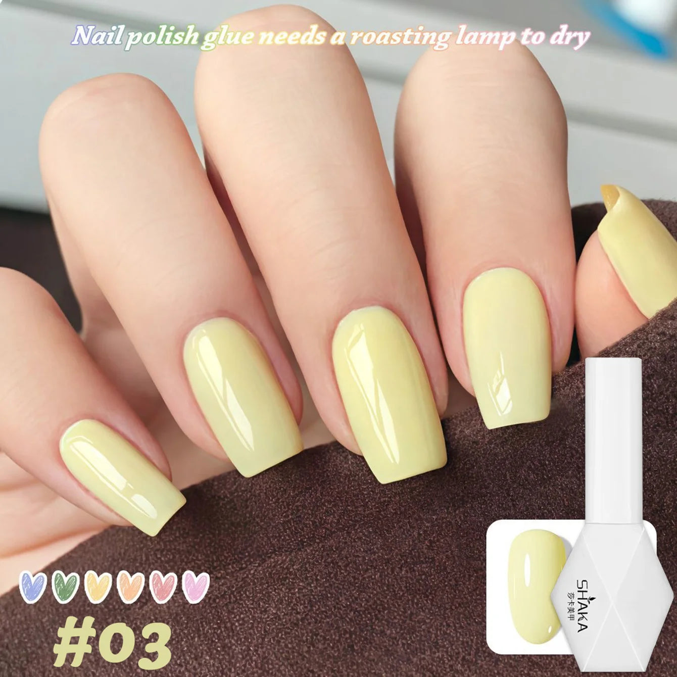 1-6pcs SHAKA Spring Ice Skin Naked Pink Gel Nail Polish 2026 New Style Versatile And lifestyle view